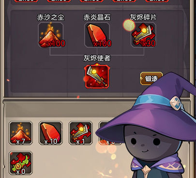 类似英雄爱挂机的手游合集