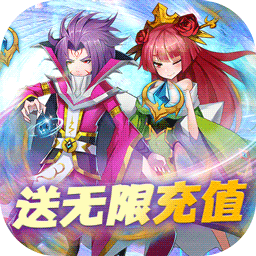 魔兽三国（0.1冰封王座）