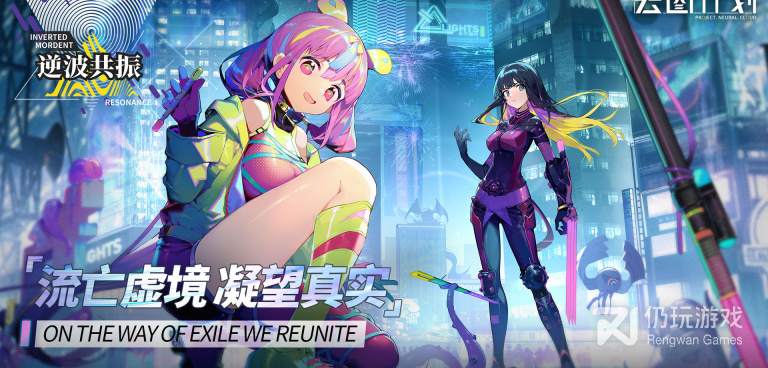 少女前线2追放版本手游合集