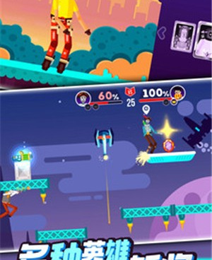 格斗擂台手游合集