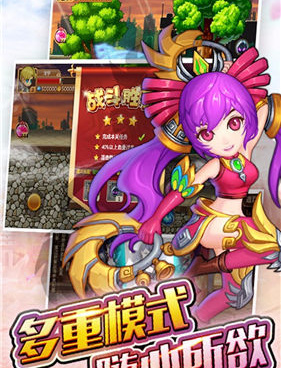 锦绣江湖超全版本手游合集