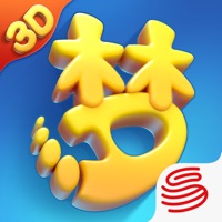 梦幻西游三维版百度渠道