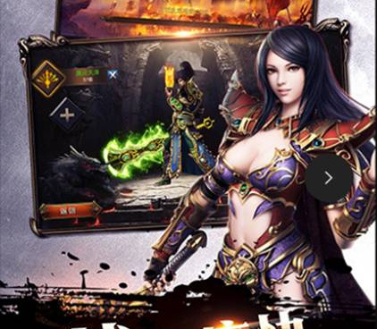 传说对决国际服版本手游合集