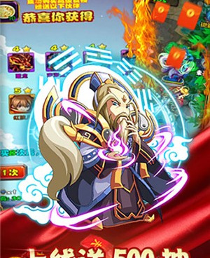 时下热门好玩的单机塔防手游合集