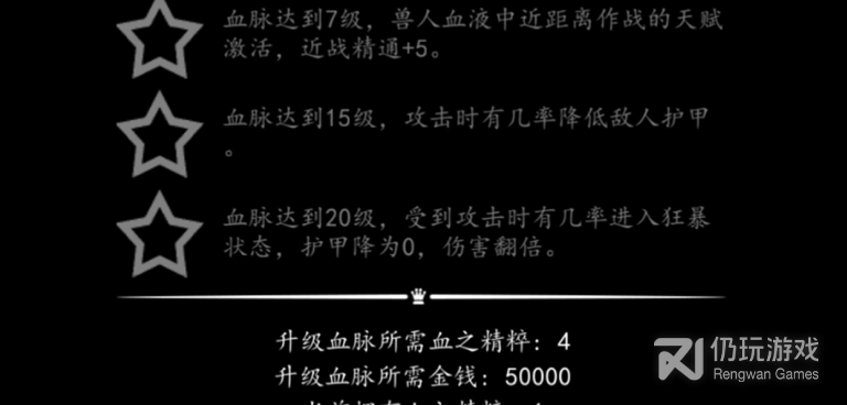 超强画质的手游合集