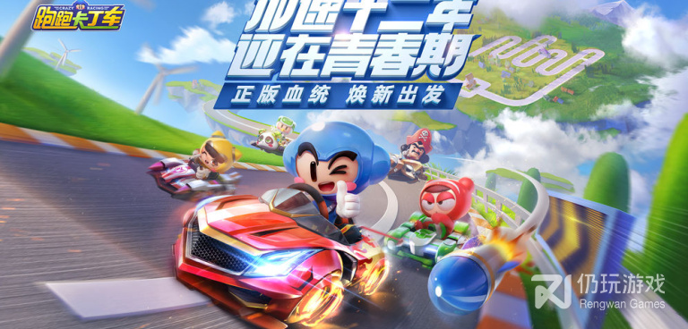 日常免费的汽车漂移手游合集