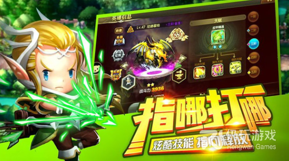 和魔法军团差不多的手游合集