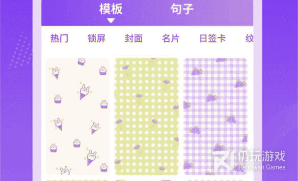 没有限制的提取文字手机软件合集