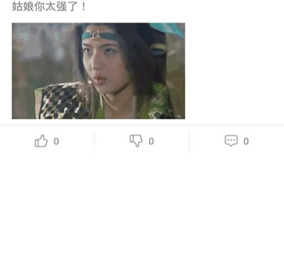 看段子的手机软件合集