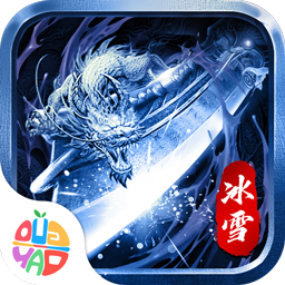 大屠龙果盘版