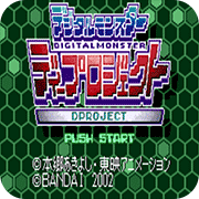 数码宝贝gba版