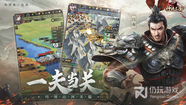 模拟带兵打仗战争游戏手游合集