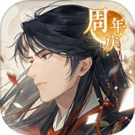 摇光录乱世公主（国风卡牌）