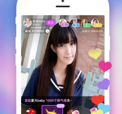 不收钱就能看网红福利的手机软件合集