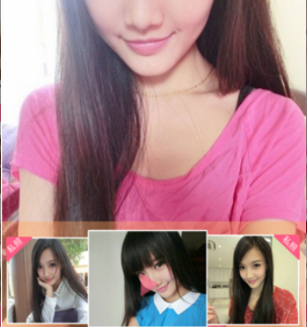 和缘分交友差不多的手机软件合集