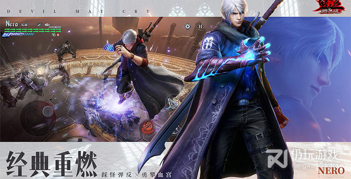 魂之追梦所有版本手游合集