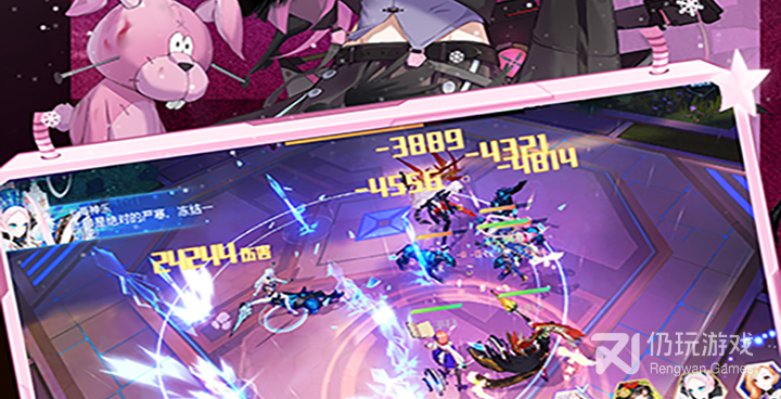 和梦幻诸石同款的手游合集