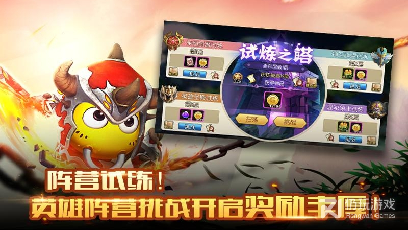 我叫MT2