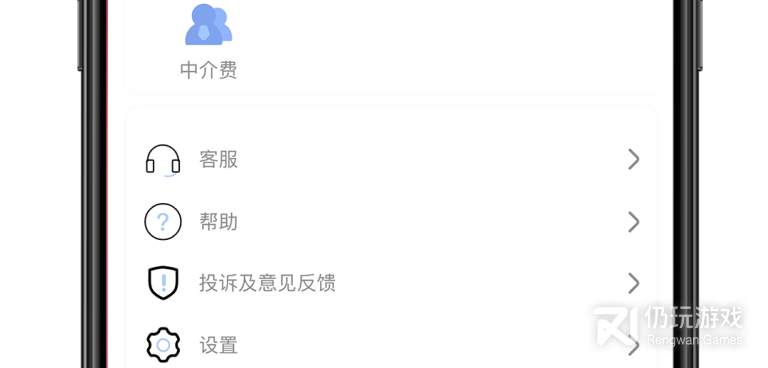 强大办公手机软件合集