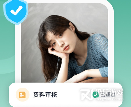 同城交友约会吧手机软件合集