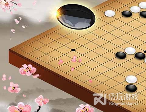 时下爆火的益智五子棋手游合集