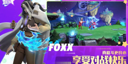 欢乐派对手游排行榜