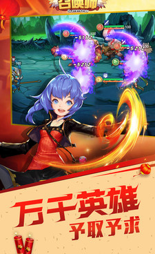 召唤师最新版手游合集