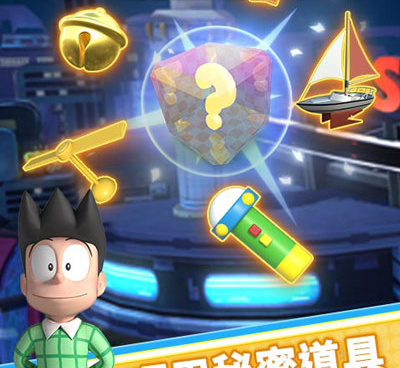 哆啦A梦手游合集