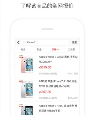 历史辅导手机软件合集