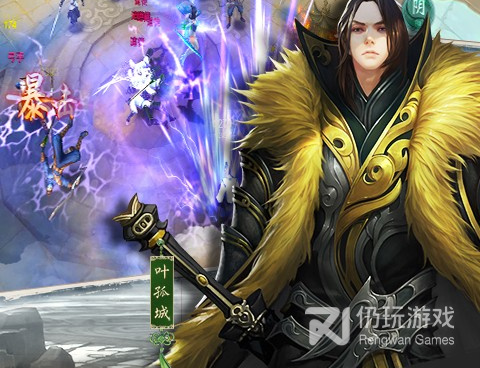 3d版的传奇手游合集