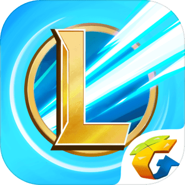 英雄联盟3.2C版