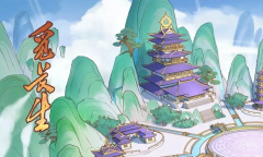 觅长生九幽大王打法介绍