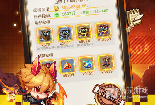 小小勇者超全版本手游合集