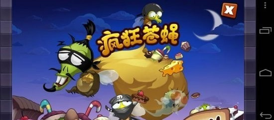 人气超高的单机塔防手游合集