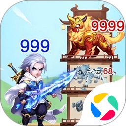 梦回凤歌最新版