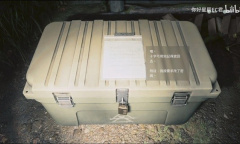 心灵杀手2十字弓获取攻略