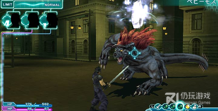 最终幻想7核心危机最新版手游合集