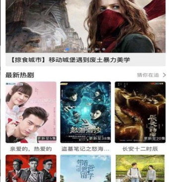 和尼墨视频相似的手机软件合集