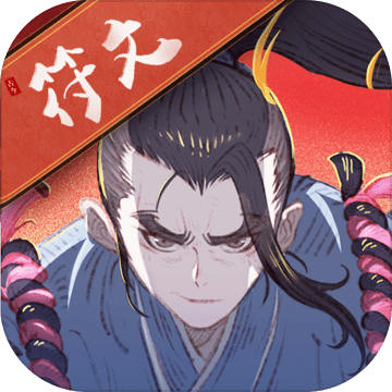 古今江湖公益服