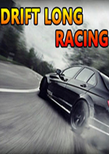 漂移长飙