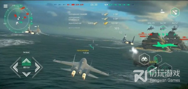 现代战舰版本手游合集
