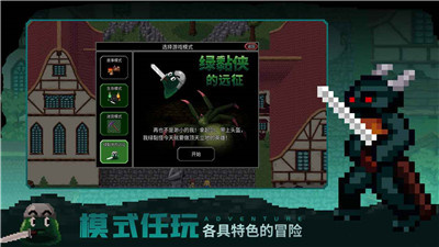 非常火的经典还原手游合集