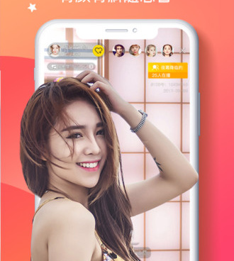 和女仆直播差不多的手机软件合集