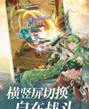 狩猎使命超全版本手游合集