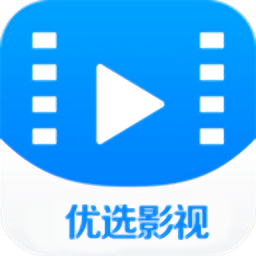 优选影视中文版