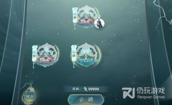 跟仙岛大乱斗相似的手游合集