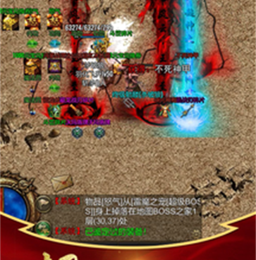 自动打怪的195神龙合击传奇手游合集