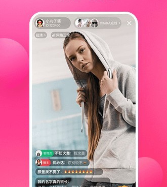 和私视频差不多的手机软件合集