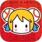 acfun流鼻血版本