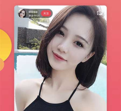 和亲密关系同款的手机软件合集